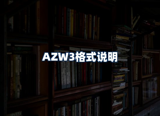 专业内容整理团队